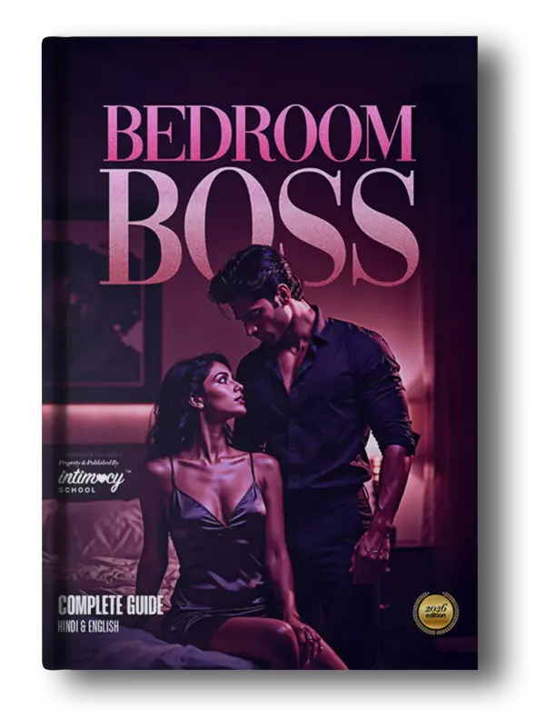Bedroom Boss ebook