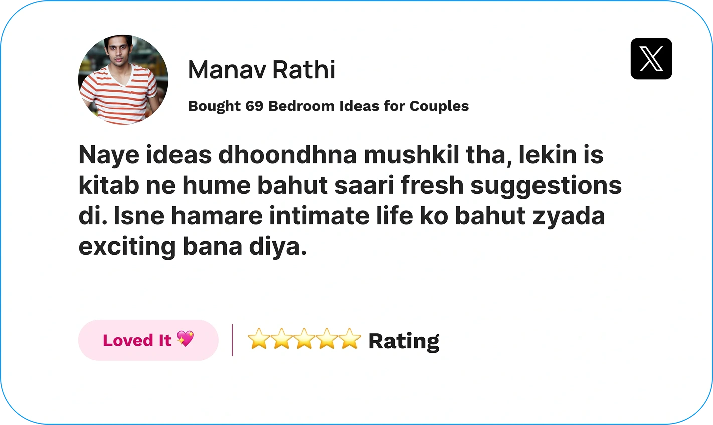 69 Bedroom Ideas for Couples Ebook Review