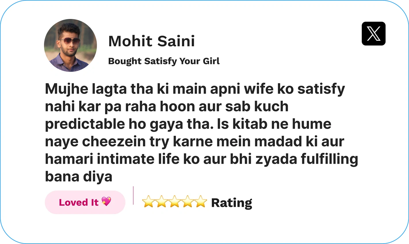 Satisfy Your Girl Ebook Review