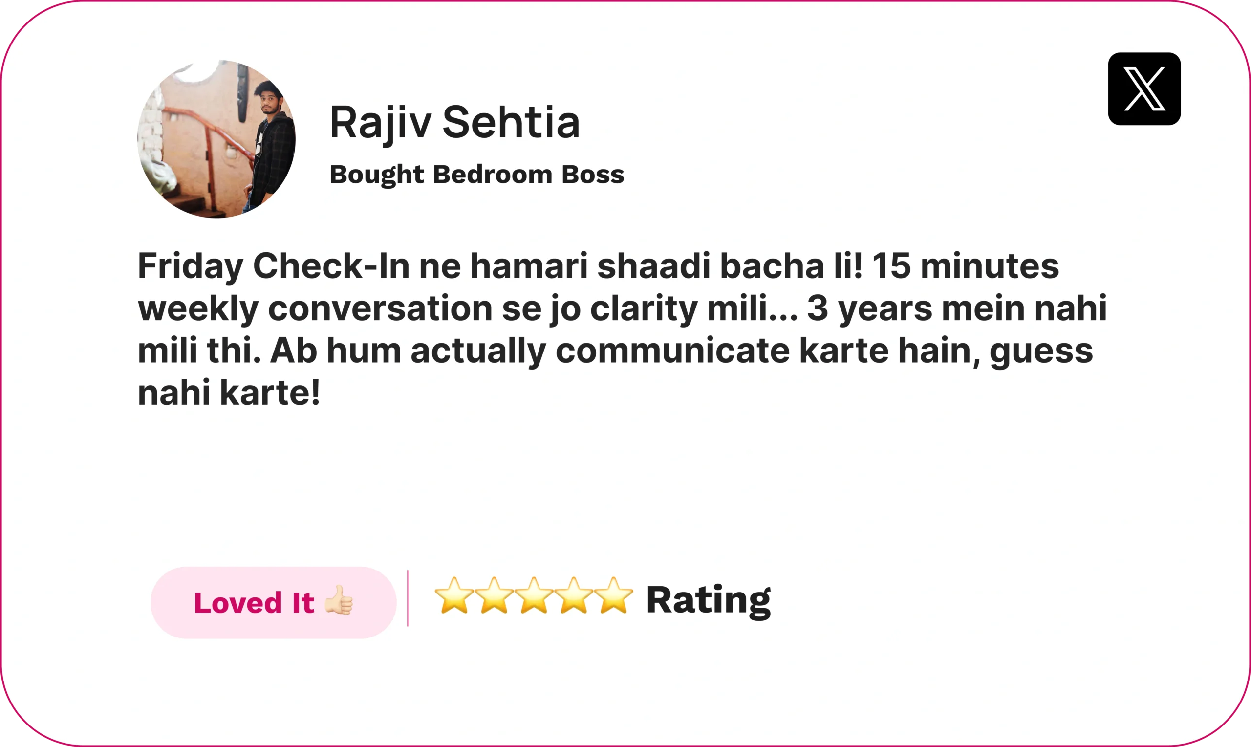 Bedroom Boss Ebook Review (Intimacy School)