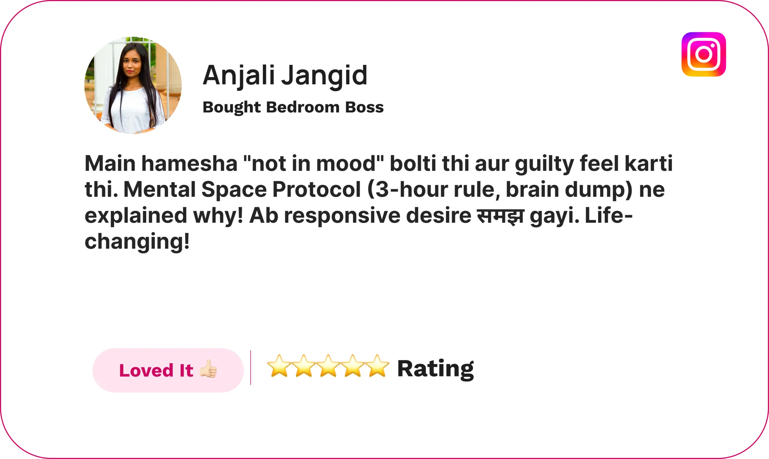 Bedroom Boss Ebook Review (Intimacy School)