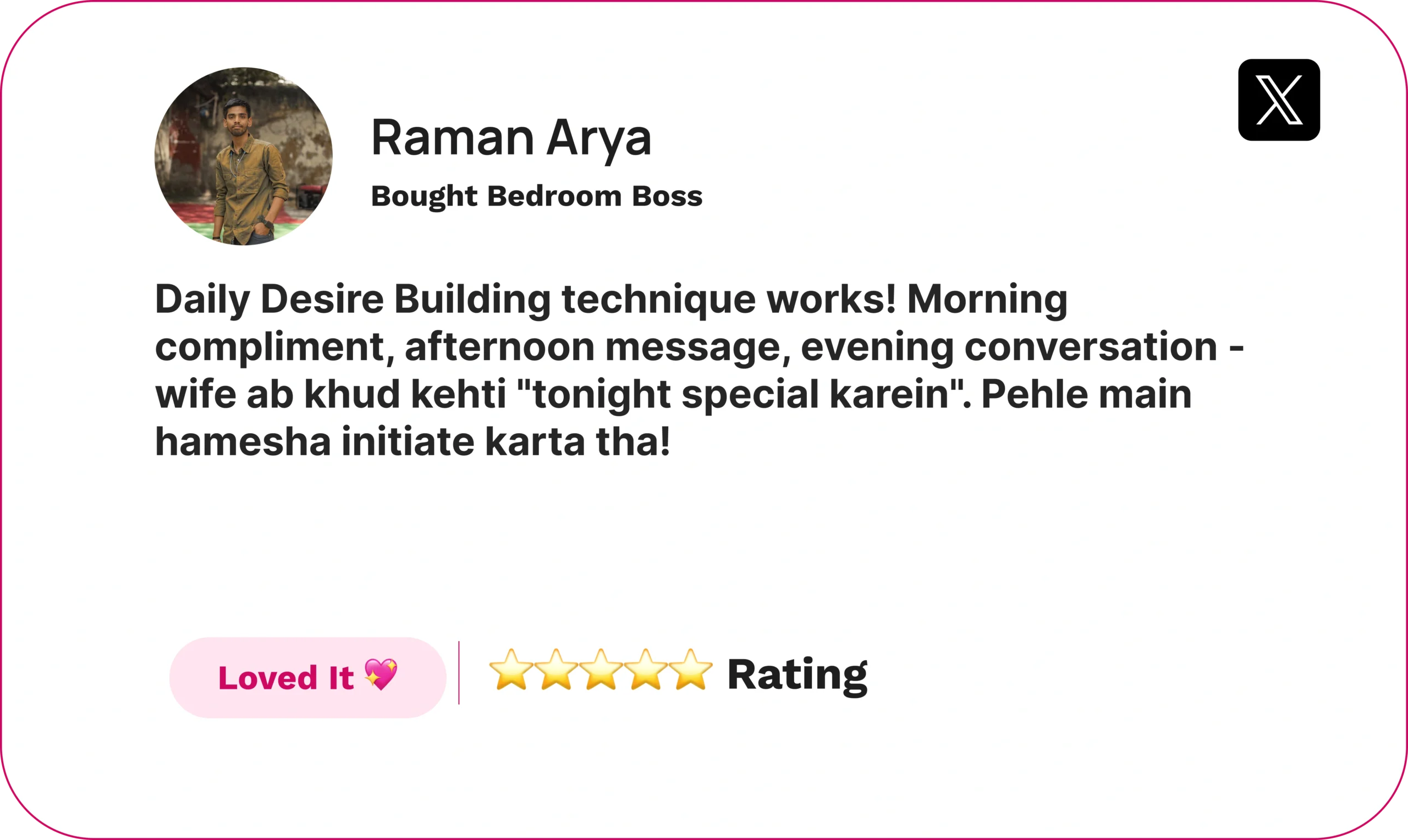 Bedroom Boss Ebook Review (Intimacy School)